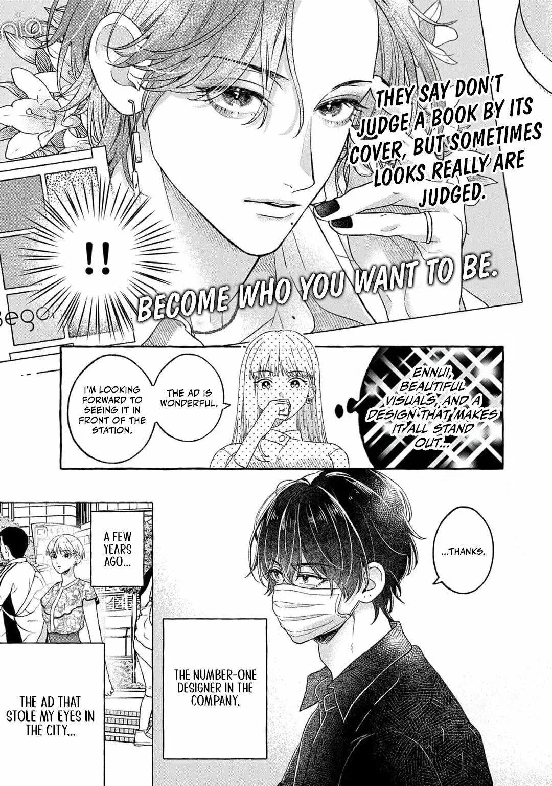 Tonari no Inkya-san wa Jitsu wa Meroi: Fukanshouna Watashi wa Oshi ni Aisare Abakareru Chapter 1 page 8 - 