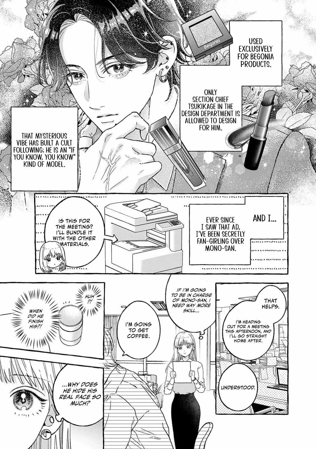 Tonari no Inkya-san wa Jitsu wa Meroi: Fukanshouna Watashi wa Oshi ni Aisare Abakareru Chapter 1 page 10 - 