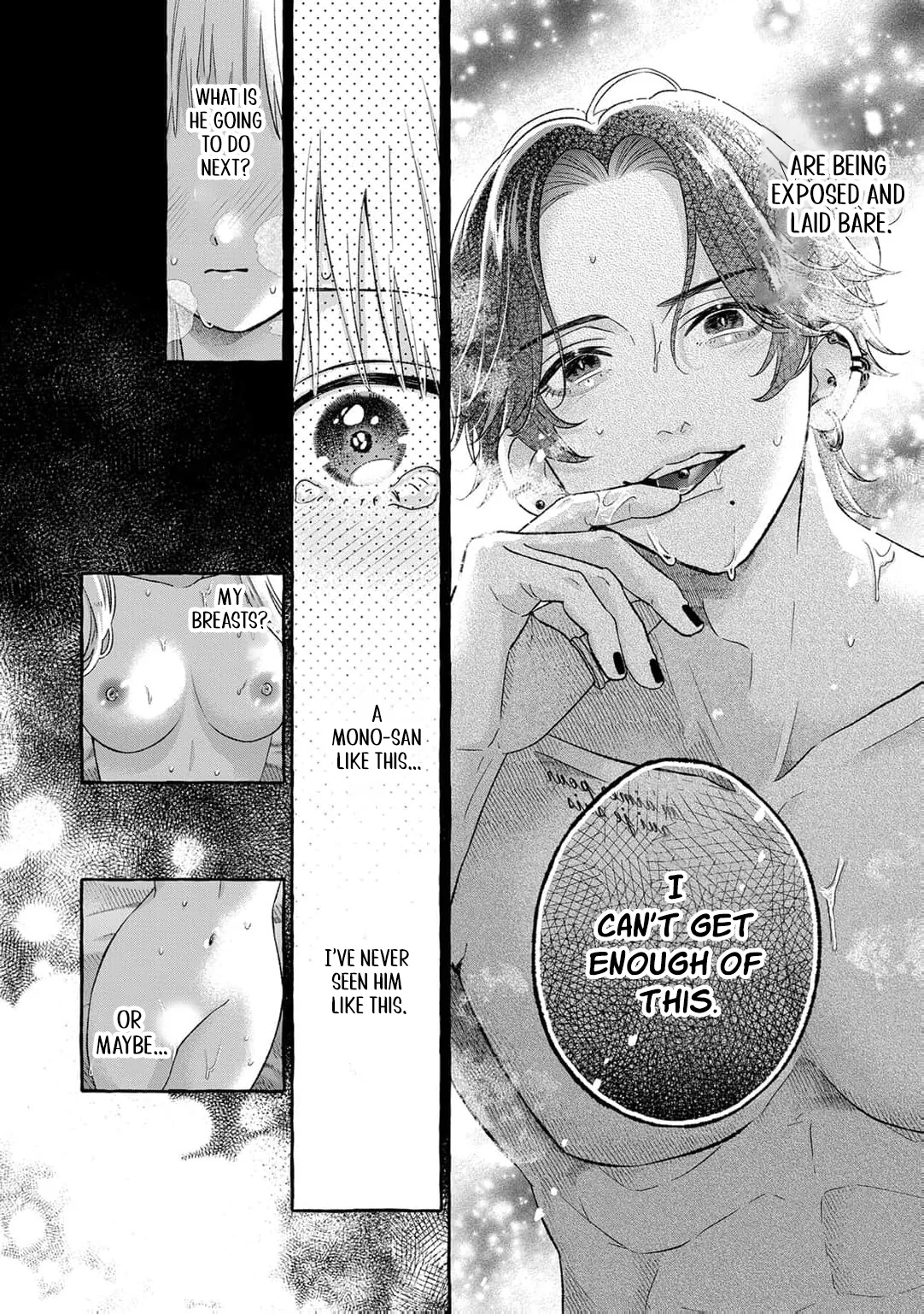 Tonari no Inkya-san wa Jitsu wa Meroi: Fukanshouna Watashi wa Oshi ni Aisare Abakareru Chapter 2 page 12 - 