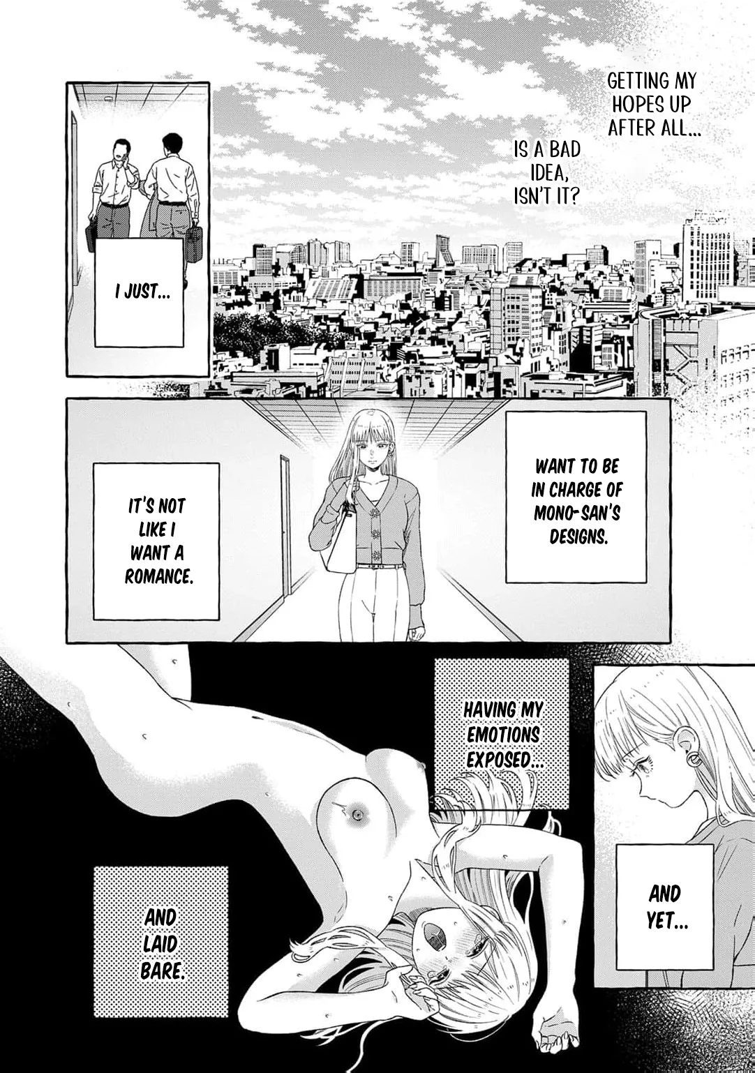 Tonari no Inkya-san wa Jitsu wa Meroi: Fukanshouna Watashi wa Oshi ni Aisare Abakareru Chapter 2 page 21 - 