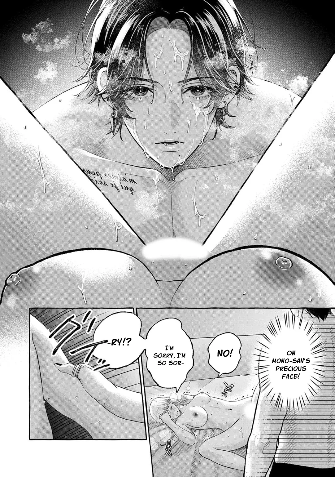 Tonari no Inkya-san wa Jitsu wa Meroi: Fukanshouna Watashi wa Oshi ni Aisare Abakareru Chapter 2 page 10 - 