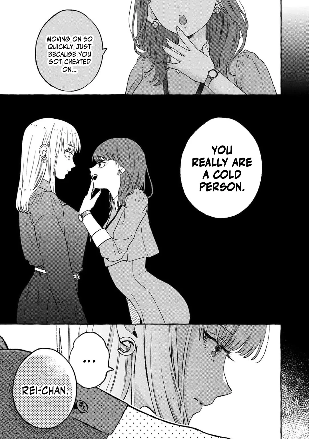 Tonari no Inkya-san wa Jitsu wa Meroi: Fukanshouna Watashi wa Oshi ni Aisare Abakareru Chapter 3 page 12 - 