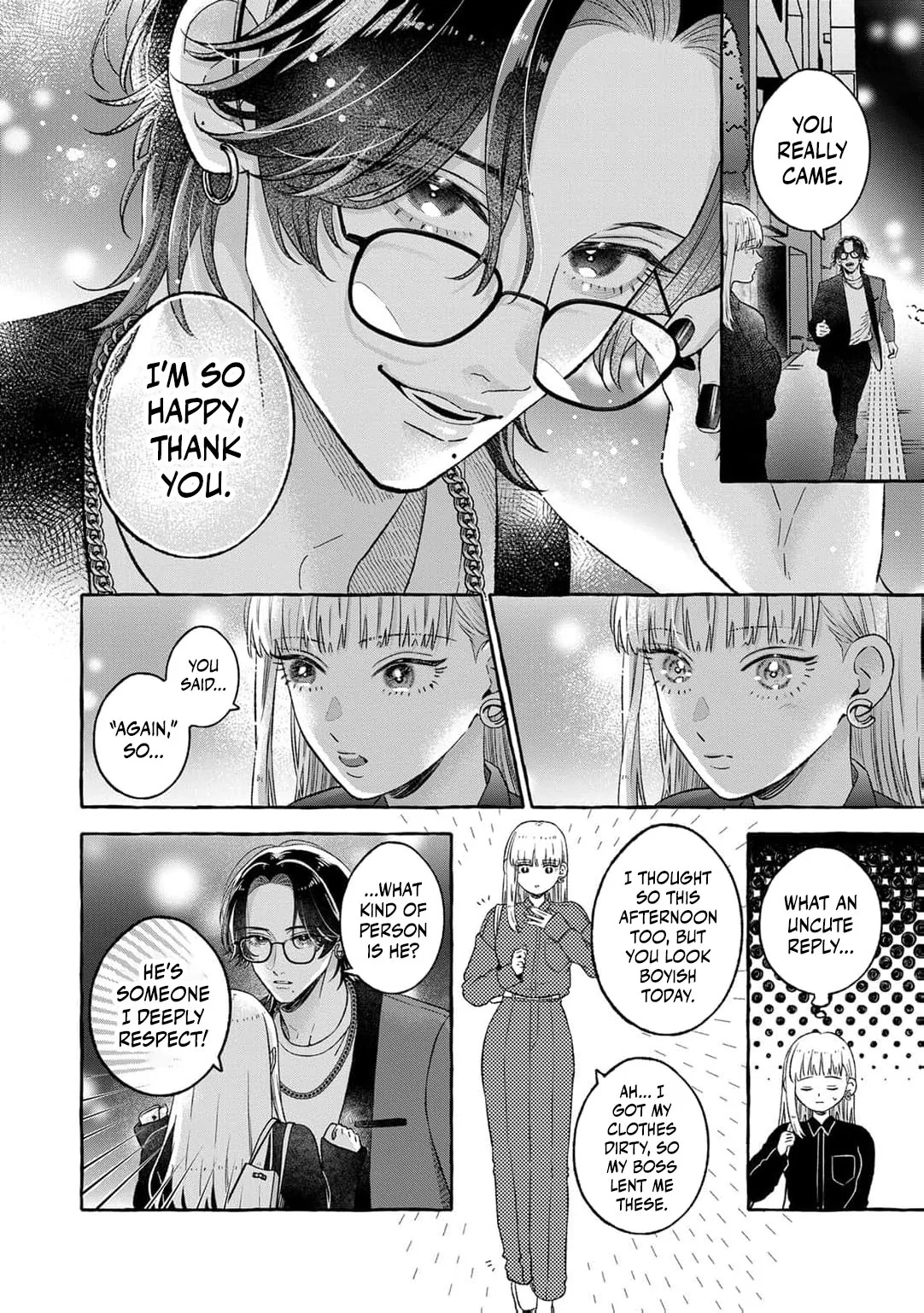 Tonari no Inkya-san wa Jitsu wa Meroi: Fukanshouna Watashi wa Oshi ni Aisare Abakareru Chapter 3 page 17 - 