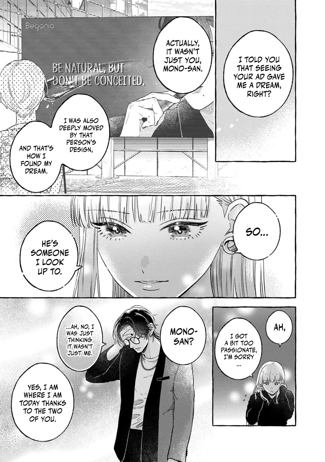 Tonari no Inkya-san wa Jitsu wa Meroi: Fukanshouna Watashi wa Oshi ni Aisare Abakareru Chapter 3 page 18 - 