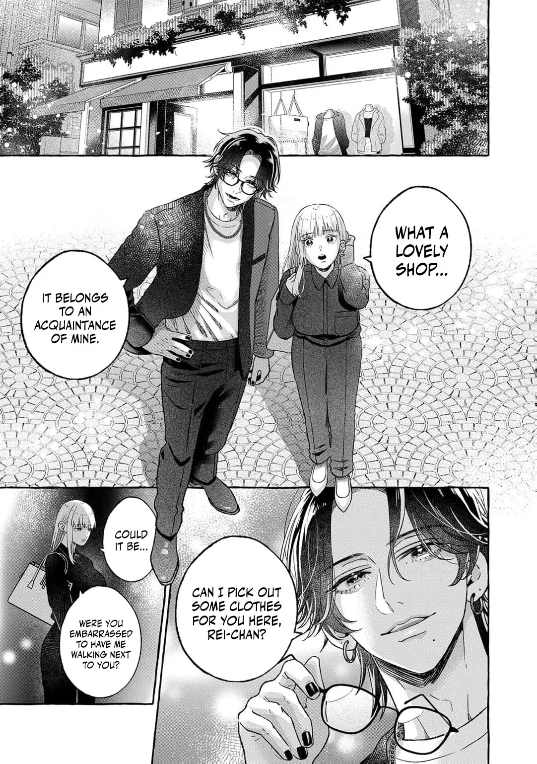 Tonari no Inkya-san wa Jitsu wa Meroi: Fukanshouna Watashi wa Oshi ni Aisare Abakareru Chapter 3 page 20 - 
