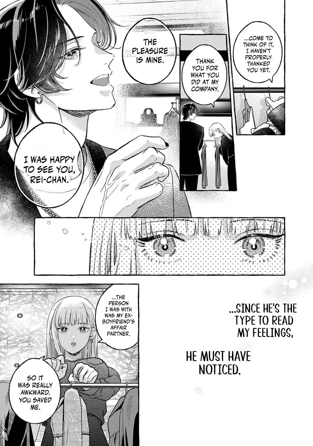 Tonari no Inkya-san wa Jitsu wa Meroi: Fukanshouna Watashi wa Oshi ni Aisare Abakareru Chapter 3 page 22 - 