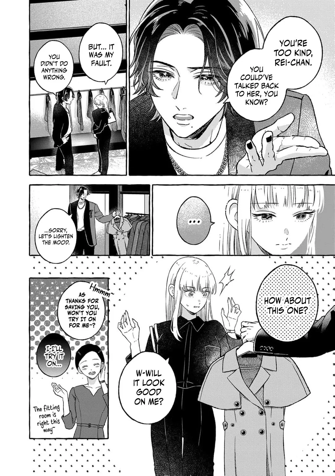 Tonari no Inkya-san wa Jitsu wa Meroi: Fukanshouna Watashi wa Oshi ni Aisare Abakareru Chapter 3 page 23 - 