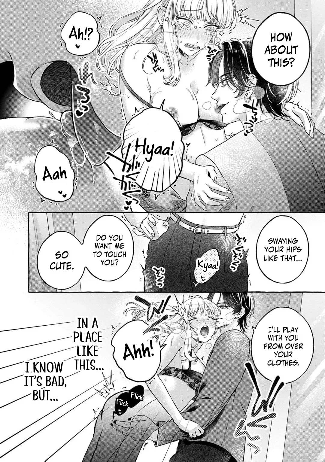 Tonari no Inkya-san wa Jitsu wa Meroi: Fukanshouna Watashi wa Oshi ni Aisare Abakareru Chapter 3 page 29 - 