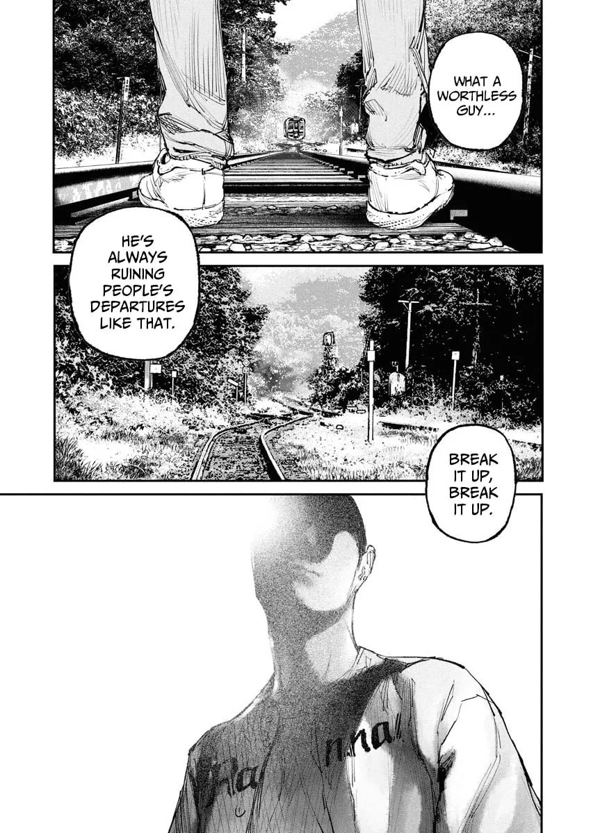 Tonari no Jii-san Chapter 1 page 11 - 