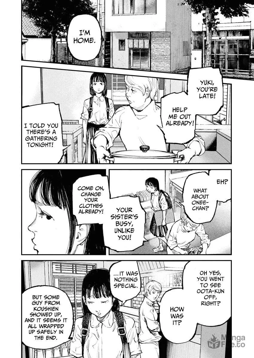 Tonari no Jii-san Chapter 1 page 12 - 