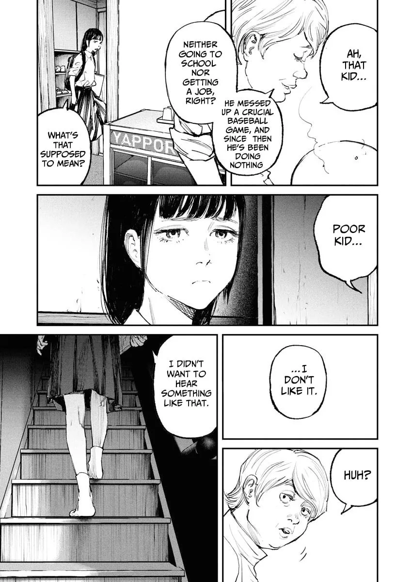 Tonari no Jii-san Chapter 1 page 13 - 