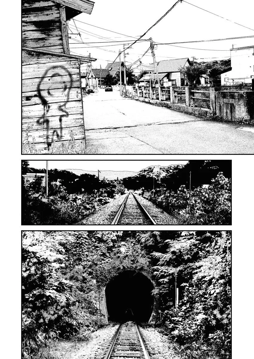 Tonari no Jii-san Chapter 1 page 14 - 