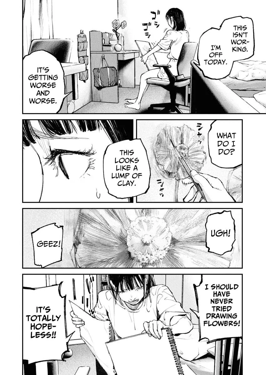 Tonari no Jii-san Chapter 1 page 16 - 