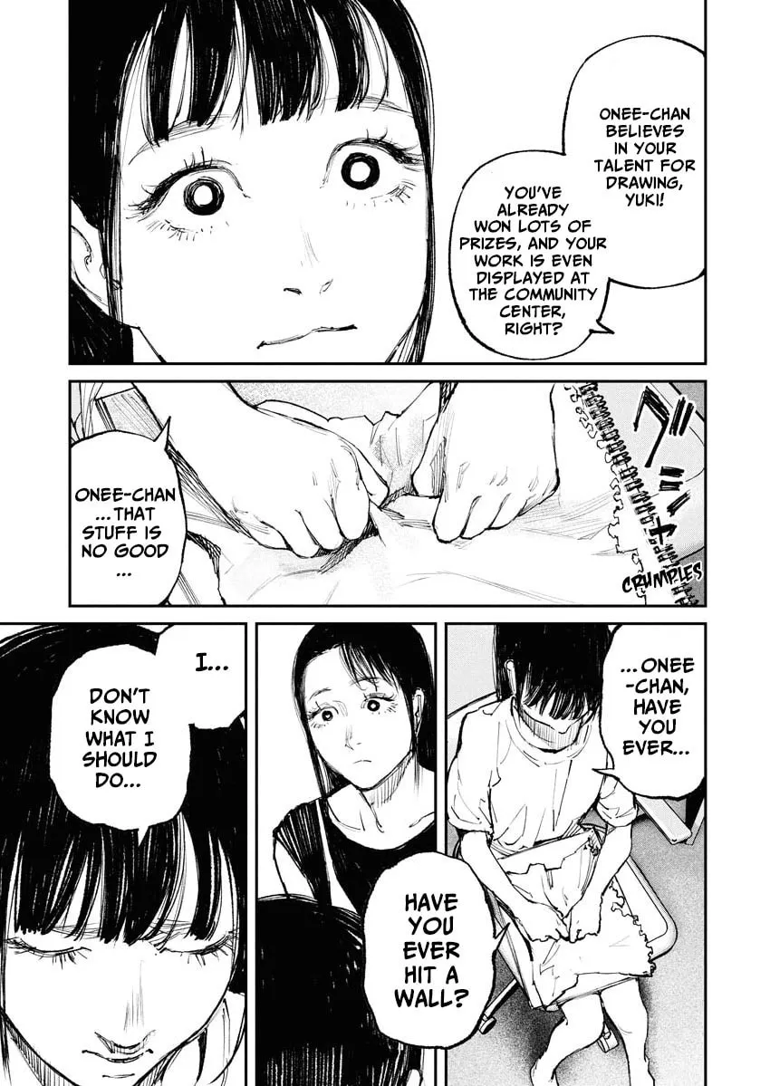 Tonari no Jii-san Chapter 1 page 19 - 