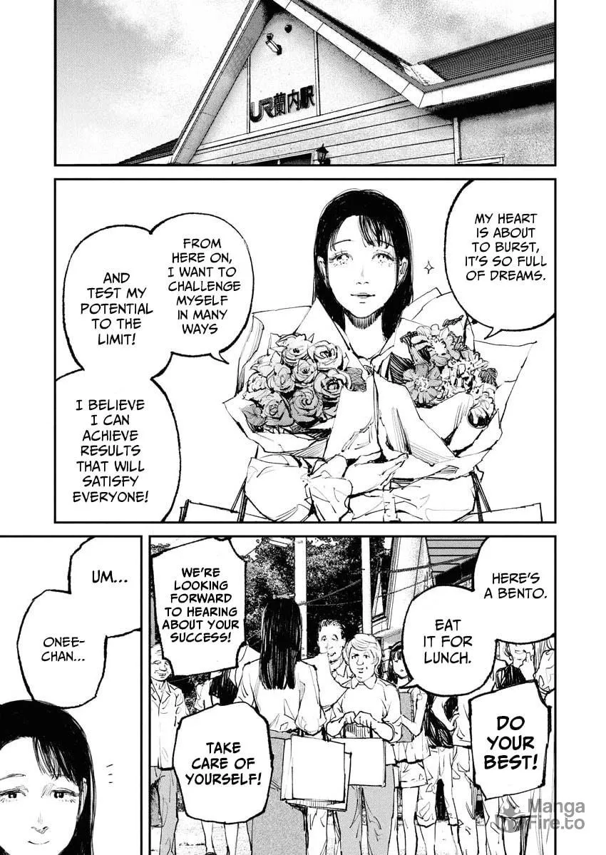 Tonari no Jii-san Chapter 1 page 25 - 