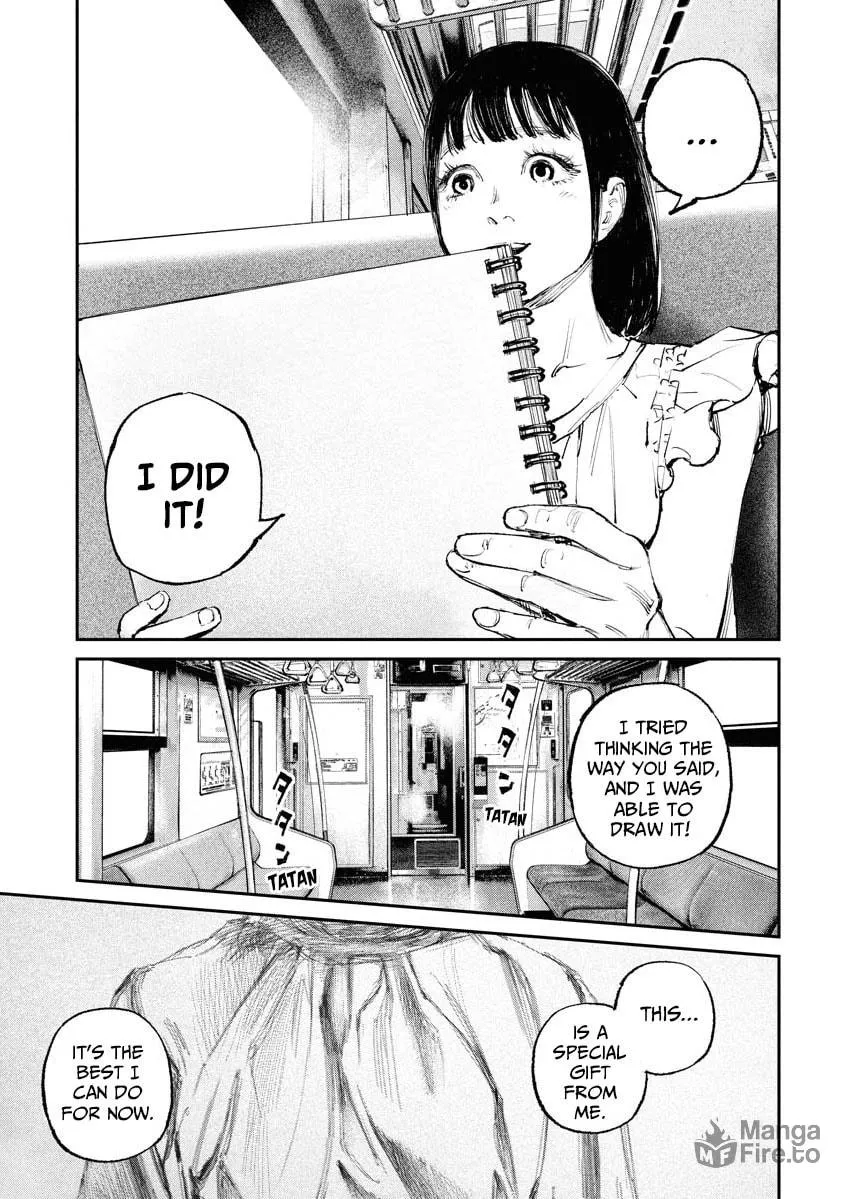Tonari no Jii-san Chapter 1 page 33 - 