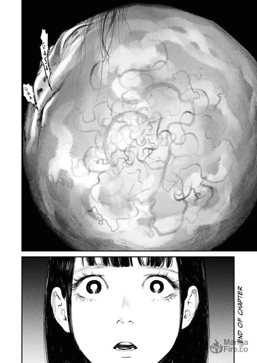 Tonari no Jii-san Chapter 1 page 40 - 