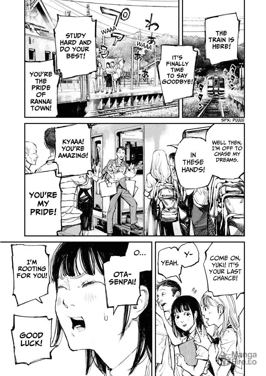 Tonari no Jii-san Chapter 1 page 5 - 