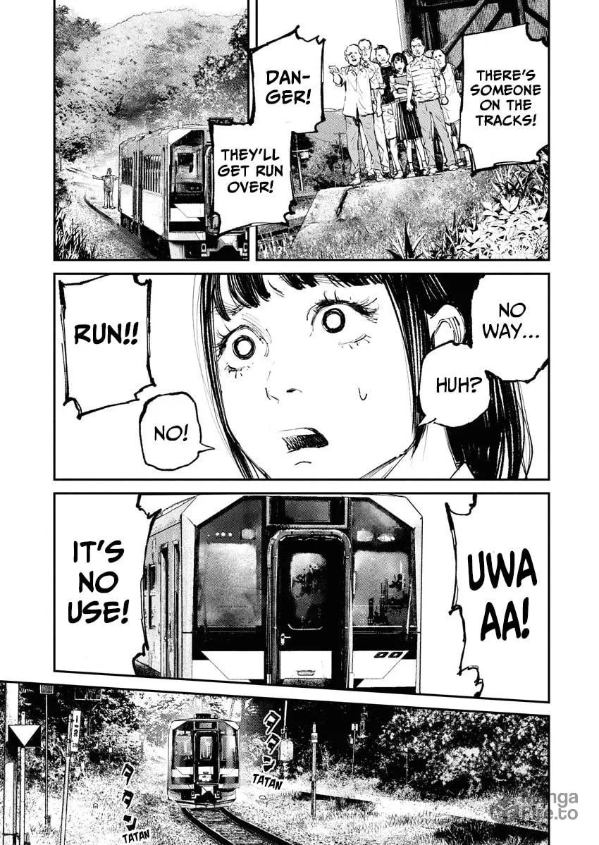 Tonari no Jii-san Chapter 1 page 9 - 