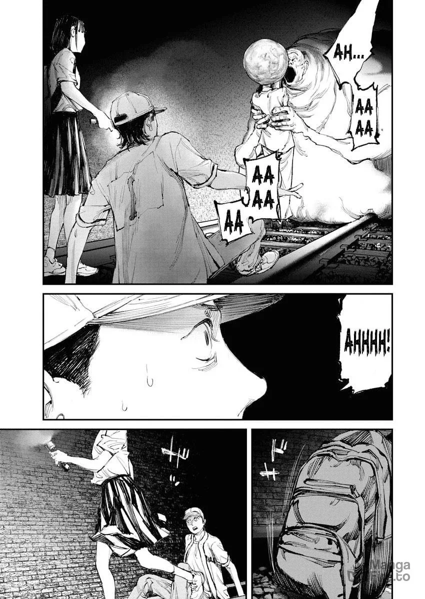 Tonari no Jii-san Chapter 10 page 5 - 