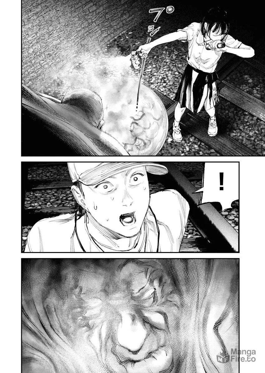 Tonari no Jii-san Chapter 10 page 6 - 