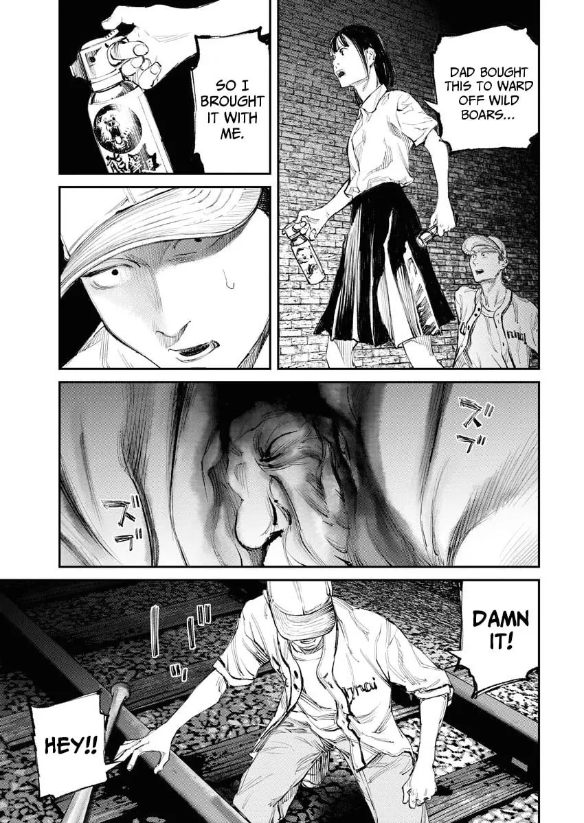 Tonari no Jii-san Chapter 10 page 7 - 