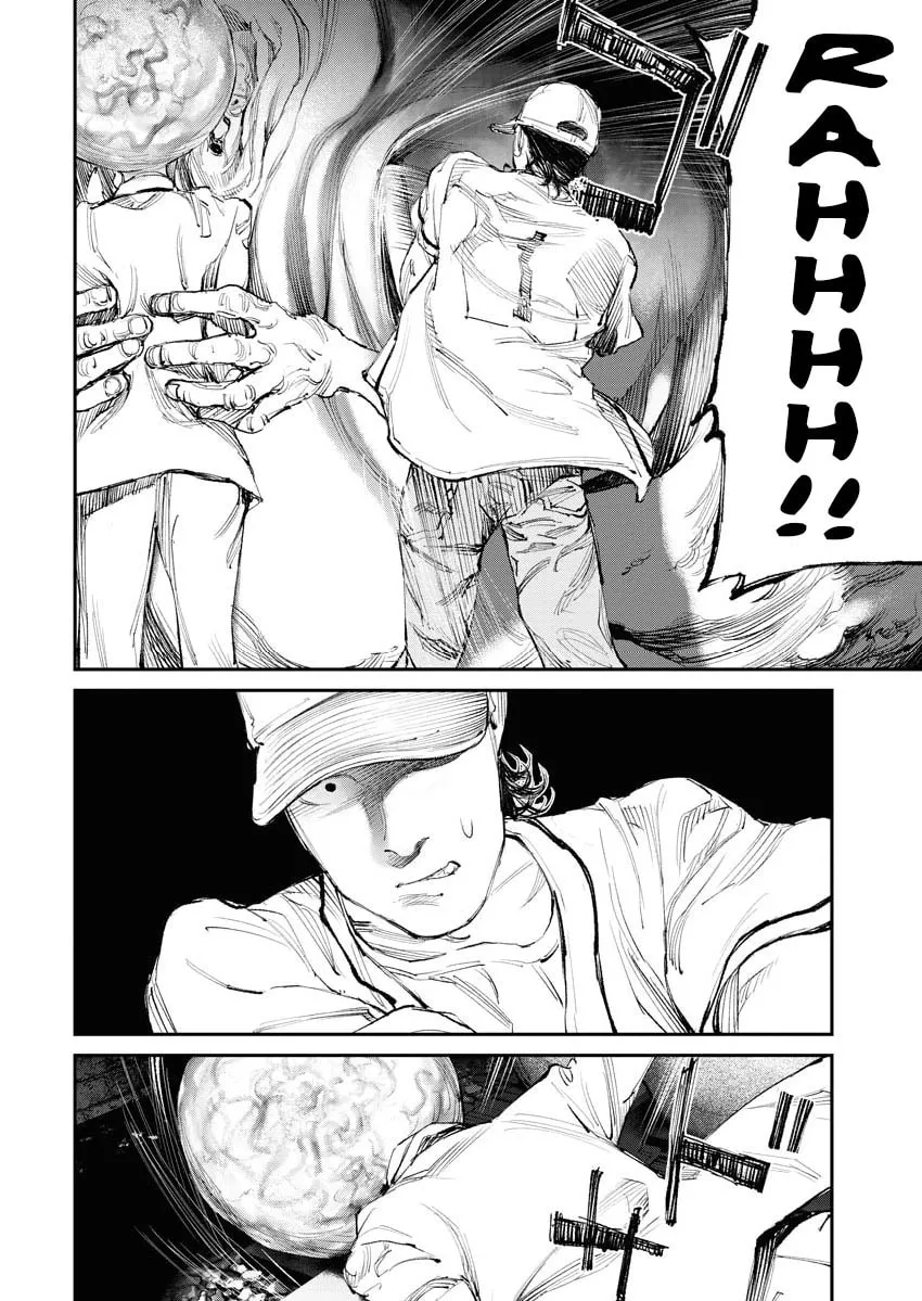 Tonari no Jii-san Chapter 10 page 8 - 