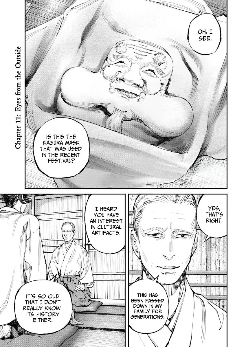 Tonari no Jii-san Chapter 11 page 1 - 