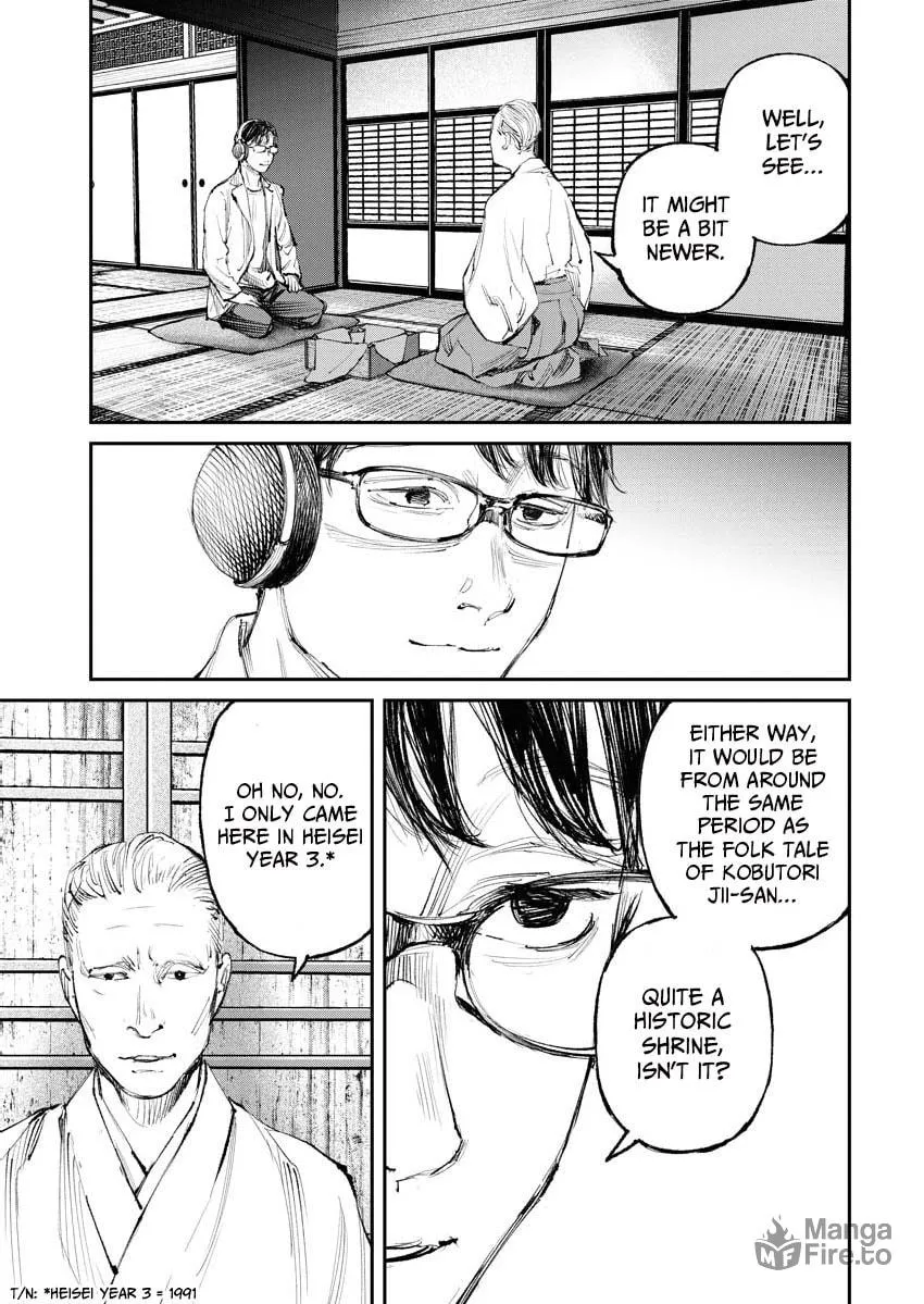 Tonari no Jii-san Chapter 11 page 3 - 