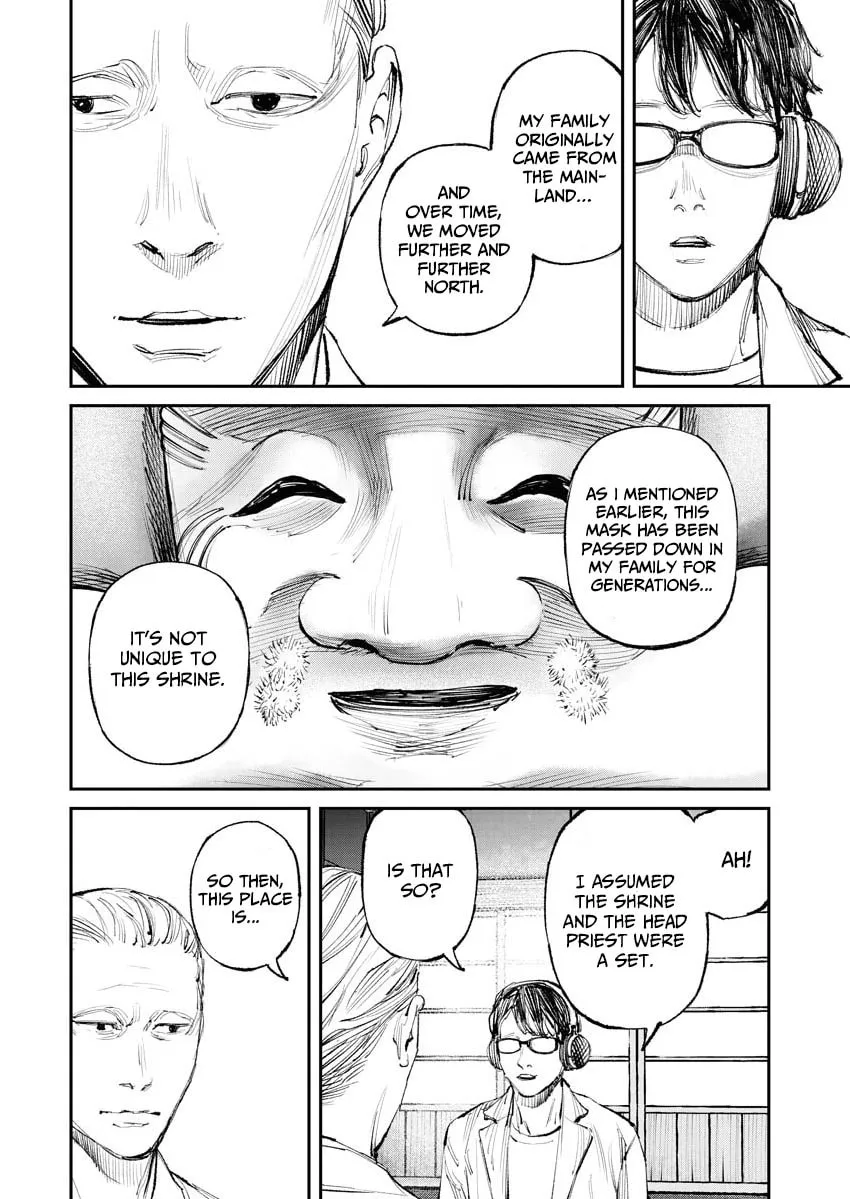 Tonari no Jii-san Chapter 11 page 4 - 