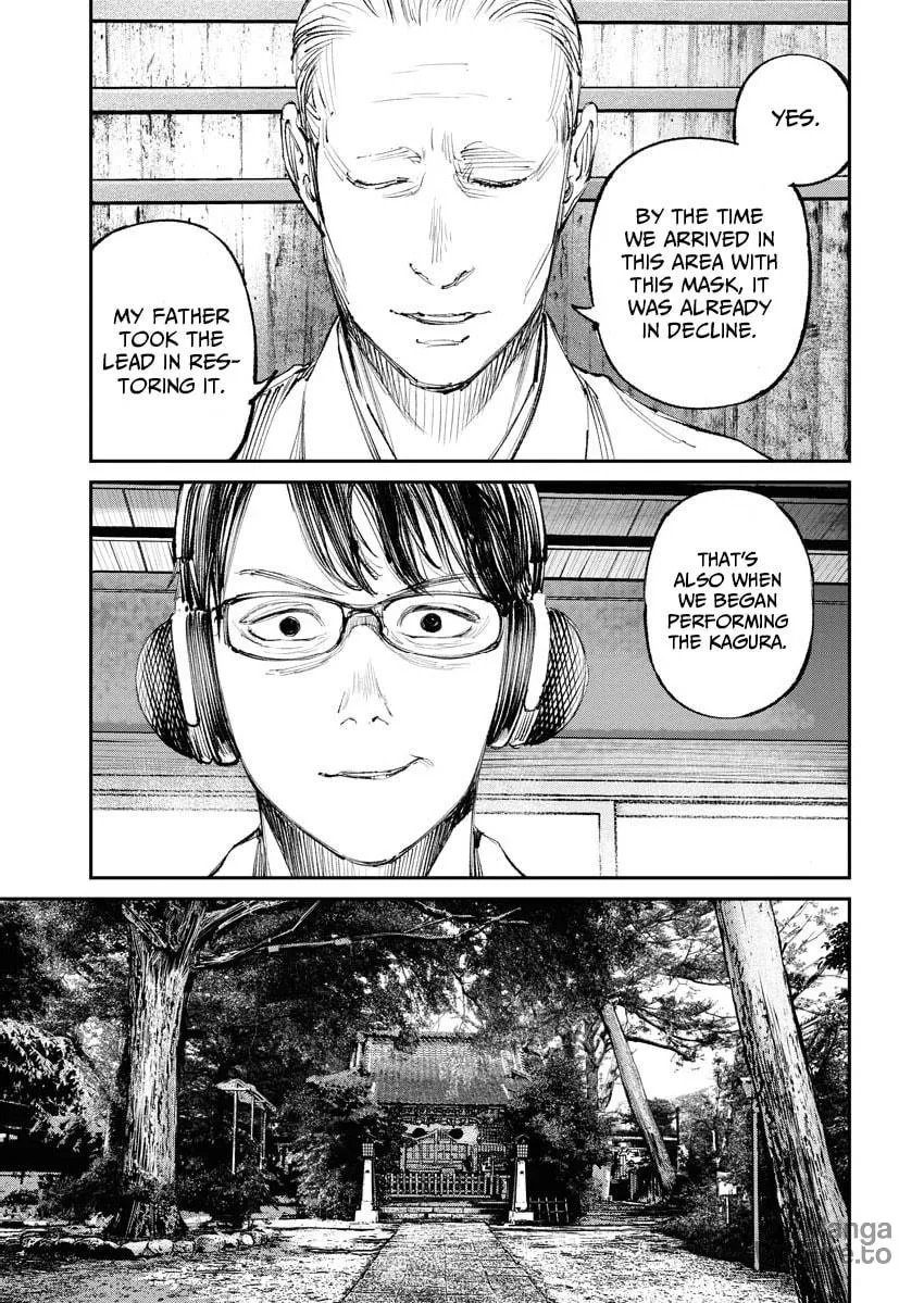 Tonari no Jii-san Chapter 11 page 5 - 