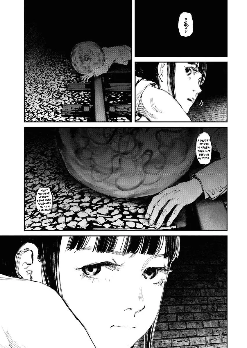 Tonari no Jii-san Chapter 11 page 7 - 
