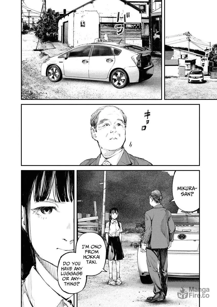 Tonari no Jii-san Chapter 12 page 15 - 