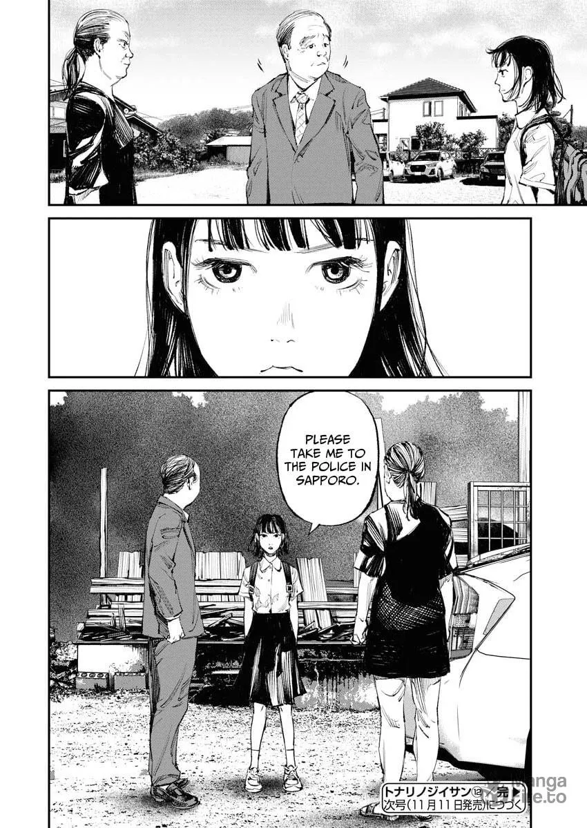 Tonari no Jii-san Chapter 12 page 20 - 