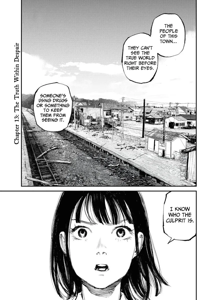 Tonari no Jii-san Chapter 13 page 1 - 