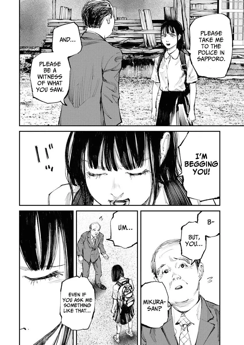 Tonari no Jii-san Chapter 13 page 2 - 