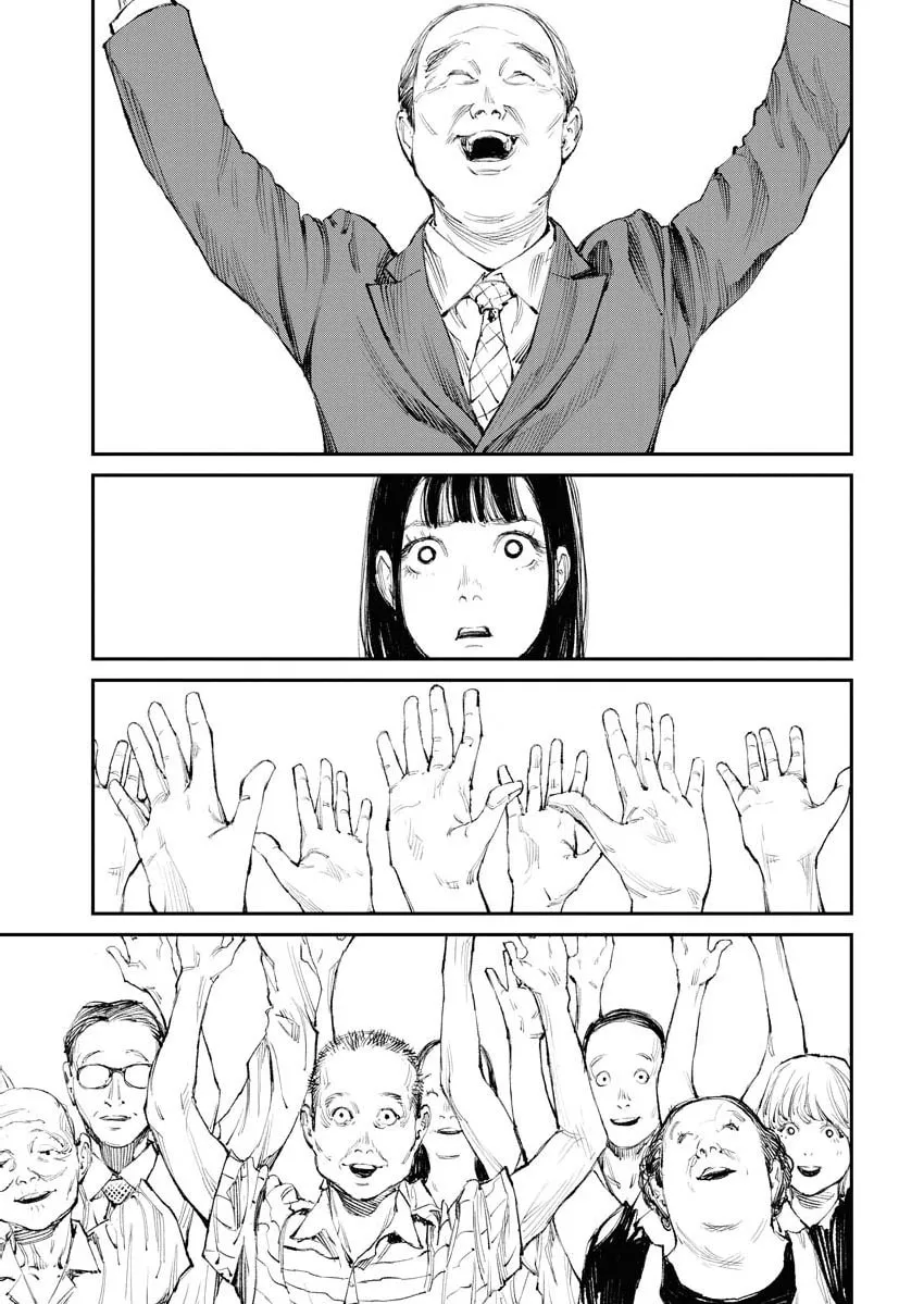 Tonari no Jii-san Chapter 13 page 13 - 