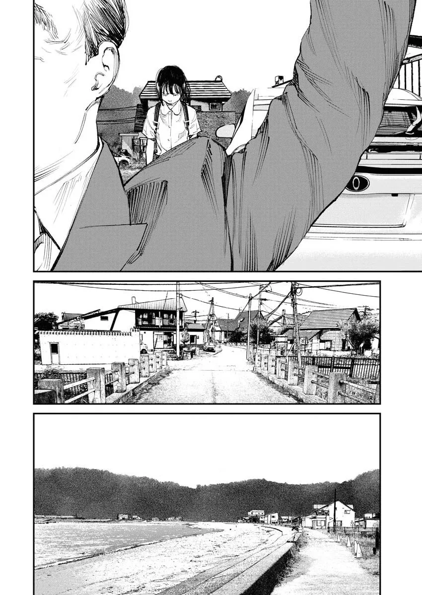 Tonari no Jii-san Chapter 13 page 14 - 