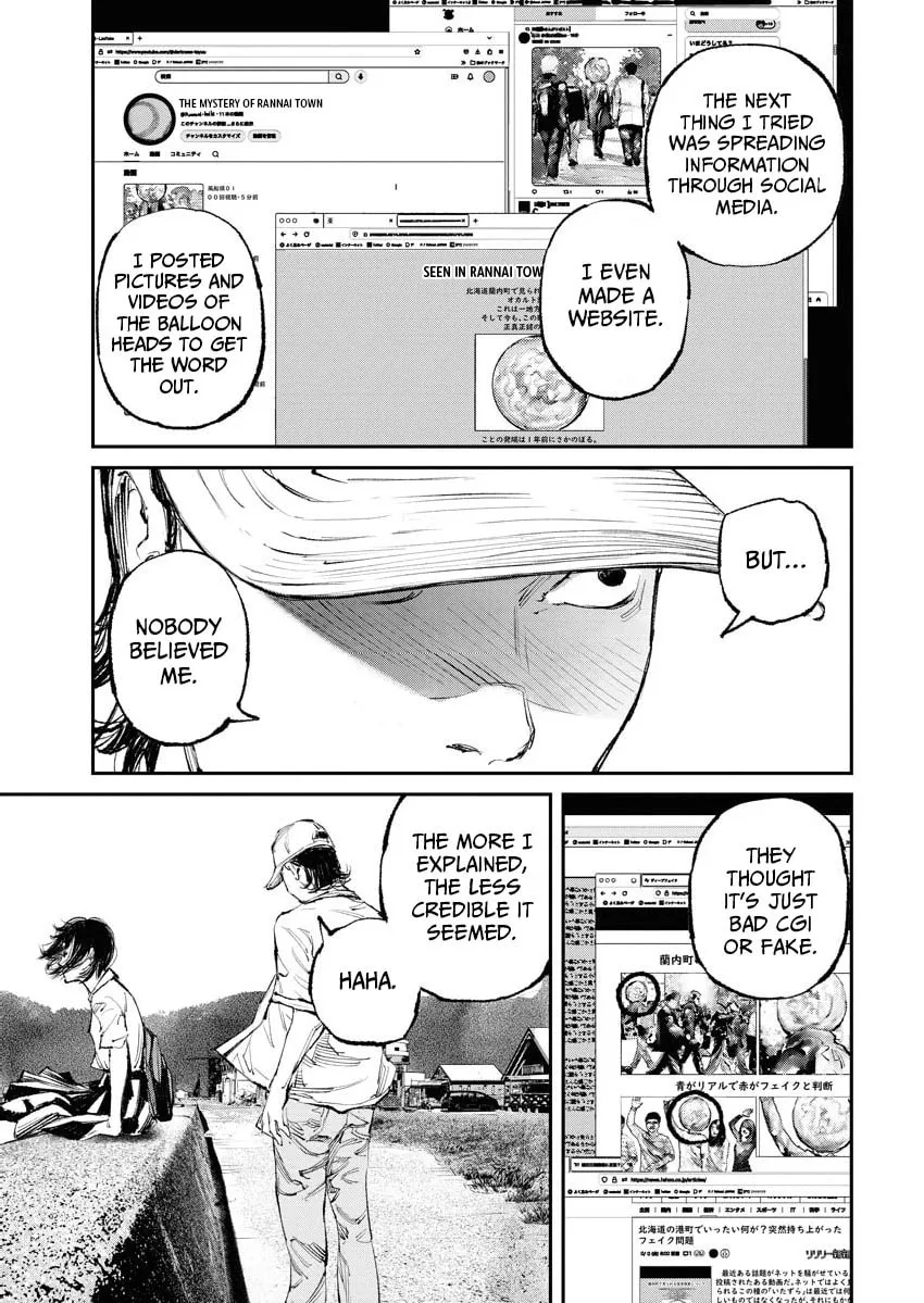 Tonari no Jii-san Chapter 13 page 17 - 
