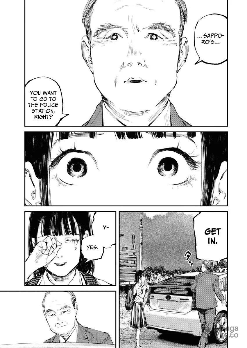 Tonari no Jii-san Chapter 13 page 5 - 