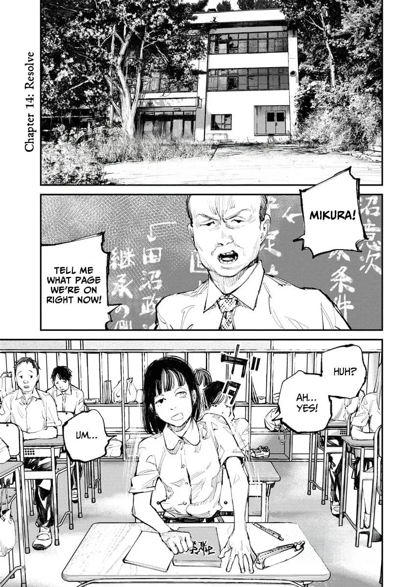 Tonari no Jii-san Chapter 14 page 1 - 