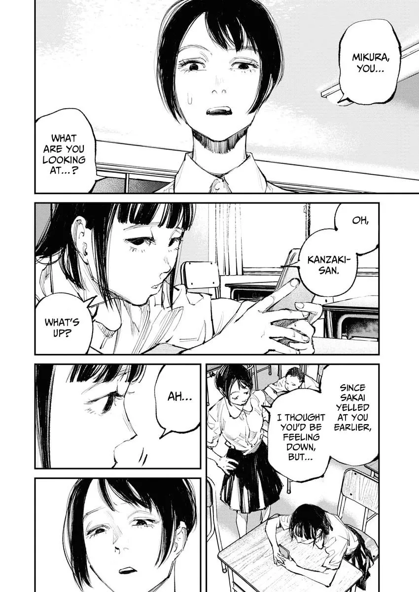 Tonari no Jii-san Chapter 14 page 4 - 