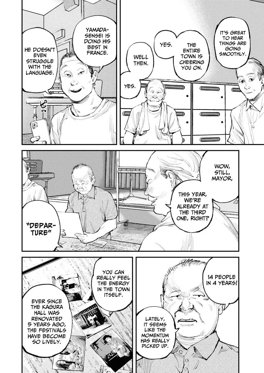 Tonari no Jii-san Chapter 15 page 2 - 