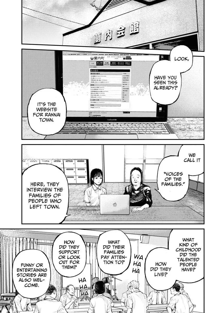 Tonari no Jii-san Chapter 15 page 13 - 