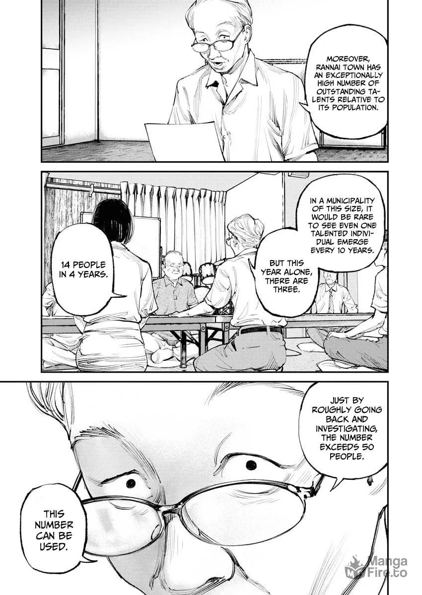 Tonari no Jii-san Chapter 15 page 5 - 