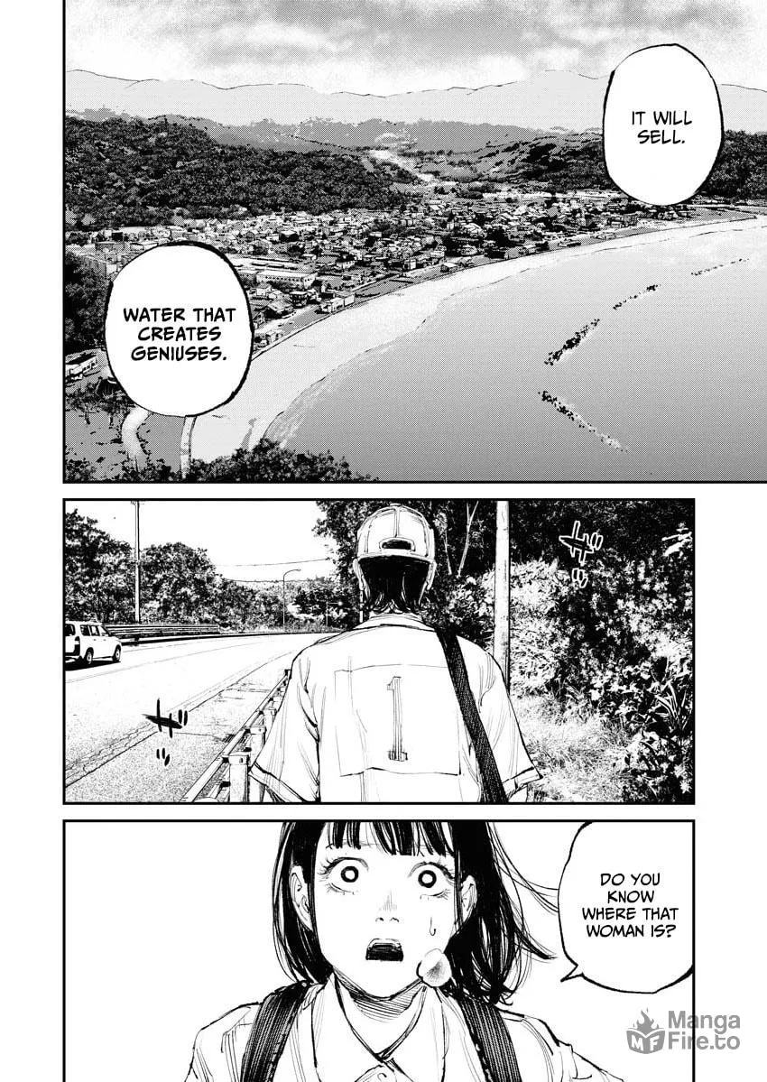 Tonari no Jii-san Chapter 15 page 6 - 