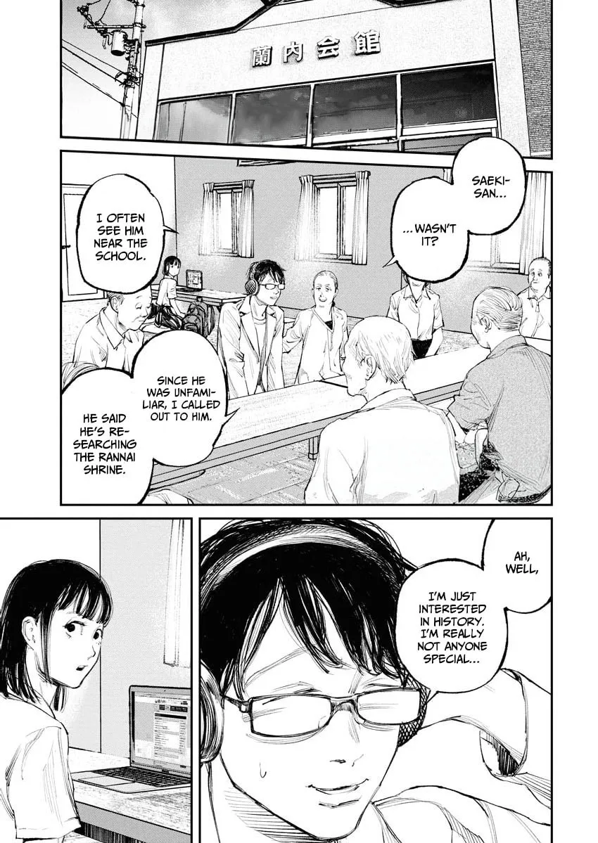 Tonari no Jii-san Chapter 16 page 1 - 