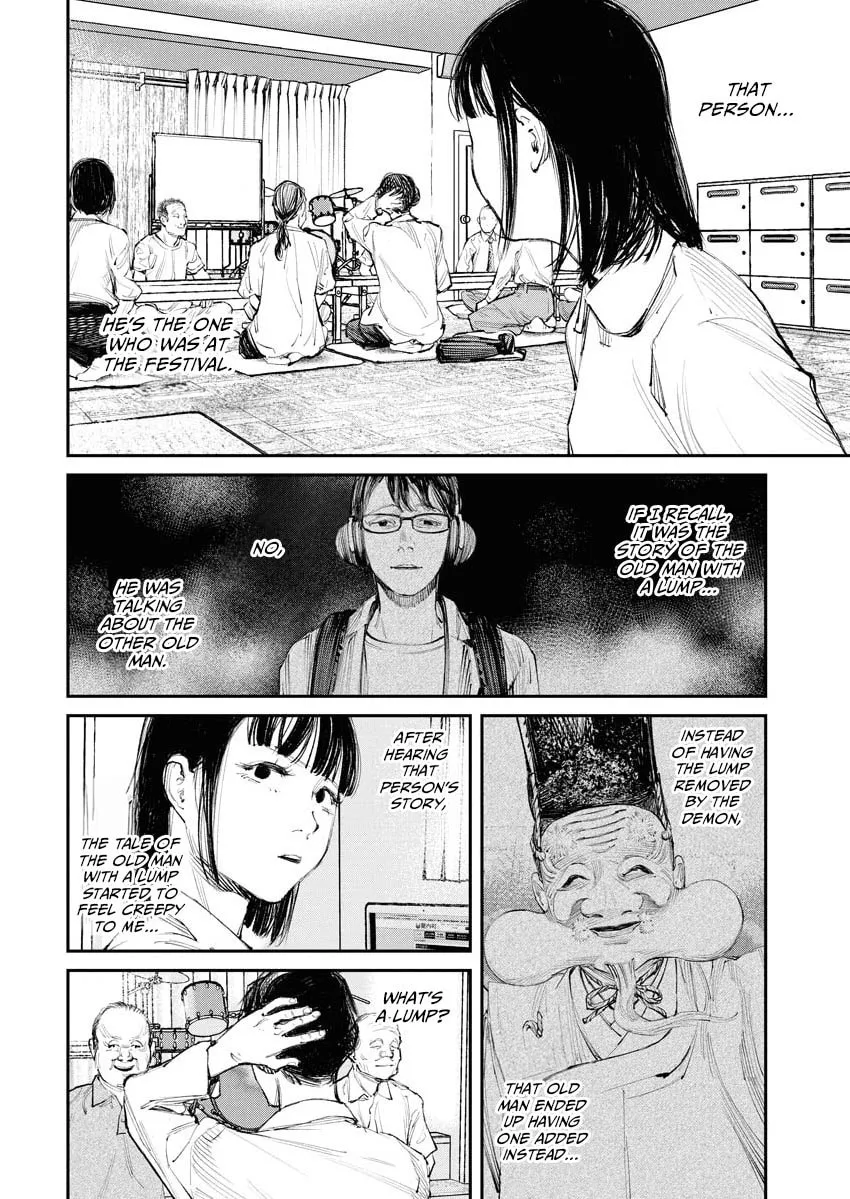 Tonari no Jii-san Chapter 16 page 2 - 