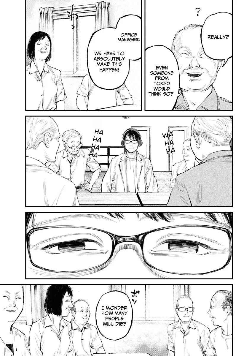 Tonari no Jii-san Chapter 16 page 7 - 