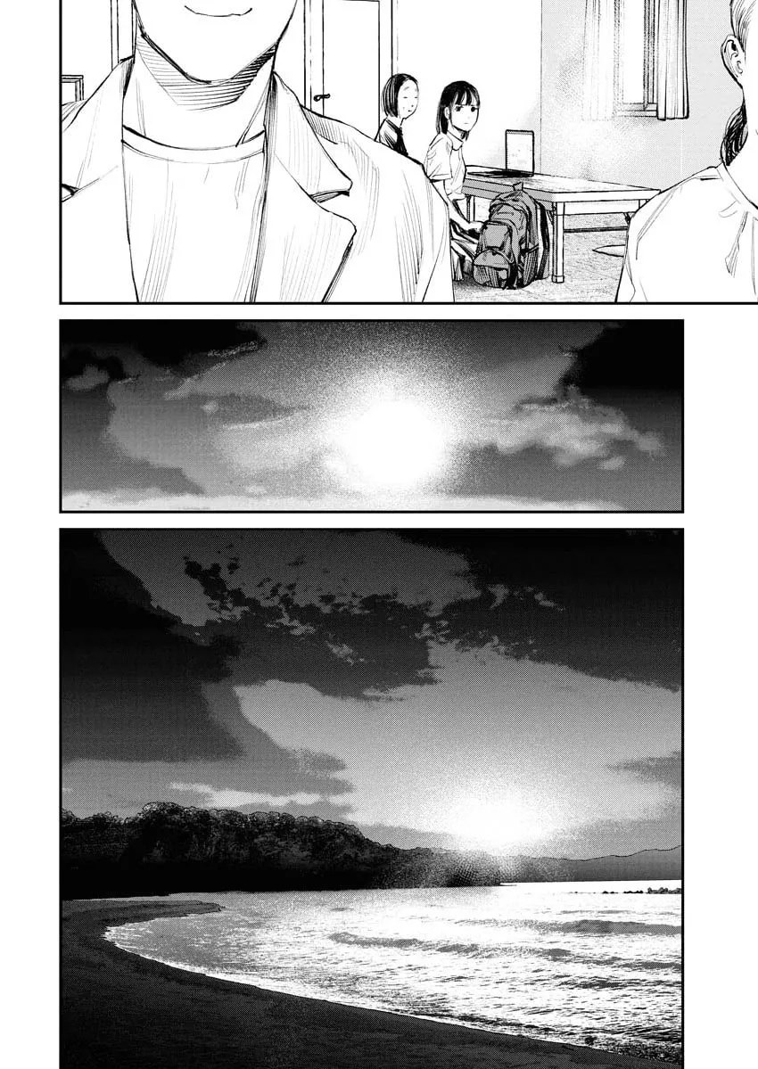 Tonari no Jii-san Chapter 16 page 8 - 
